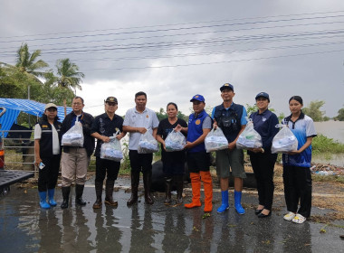 วันที่ 26 พฤศจิกายน 2568 นายธนะวิทย์ ชูทอง ... พารามิเตอร์รูปภาพ 9