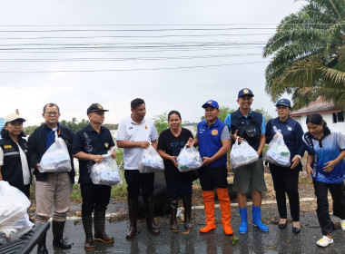 วันที่ 26 พฤศจิกายน 2568 นายธนะวิทย์ ชูทอง ... พารามิเตอร์รูปภาพ 10