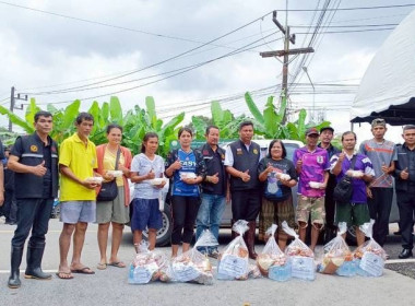 วันที่ 27 พฤศจิกายน 2568 นายธนะวิทย์ ชูทอง ผู้ตรวจราชการกรม ... พารามิเตอร์รูปภาพ 1