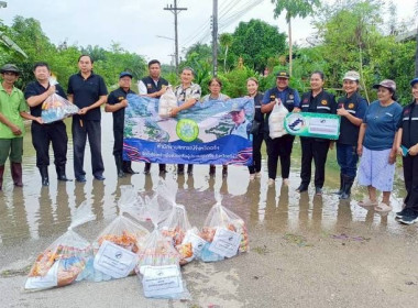 วันที่ 27 พฤศจิกายน 2568 นายธนะวิทย์ ชูทอง ผู้ตรวจราชการกรม ... พารามิเตอร์รูปภาพ 2