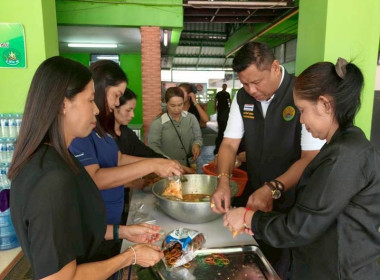 วันที่ 27 พฤศจิกายน 2568 นายธนะวิทย์ ชูทอง ผู้ตรวจราชการกรม ... พารามิเตอร์รูปภาพ 4