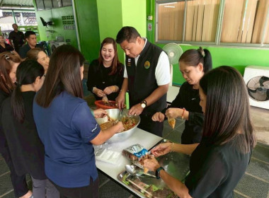 วันที่ 27 พฤศจิกายน 2568 นายธนะวิทย์ ชูทอง ผู้ตรวจราชการกรม ... พารามิเตอร์รูปภาพ 5