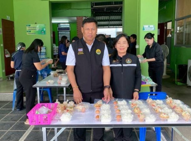 วันที่ 27 พฤศจิกายน 2568 นายธนะวิทย์ ชูทอง ผู้ตรวจราชการกรม ... พารามิเตอร์รูปภาพ 7