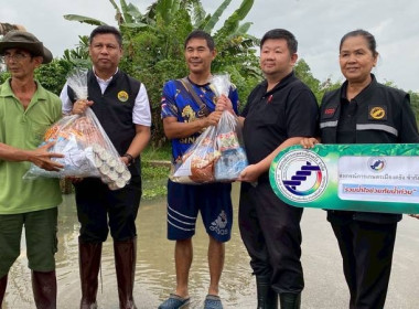 วันที่ 27 พฤศจิกายน 2568 นายธนะวิทย์ ชูทอง ผู้ตรวจราชการกรม ... พารามิเตอร์รูปภาพ 9