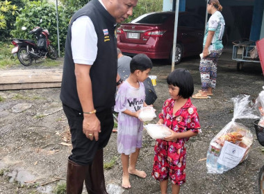 วันที่ 27 พฤศจิกายน 2568 นายธนะวิทย์ ชูทอง ผู้ตรวจราชการกรม ... พารามิเตอร์รูปภาพ 10