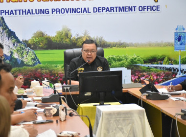 วันที่ 27 พฤศจิกายน 2568 นายวงศ์ชัย ไชยโย ผู้ตรวจราชการกรม ... พารามิเตอร์รูปภาพ 2