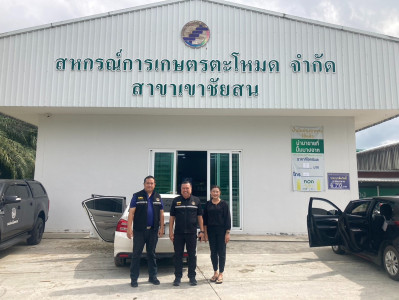 วันที่ 27 พฤศจิกายน 2568 นายวงศ์ชัย ไชยโย ผู้ตรวจราชการกรม ... พารามิเตอร์รูปภาพ 1