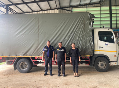 วันที่ 27 พฤศจิกายน 2568 นายวงศ์ชัย ไชยโย ผู้ตรวจราชการกรม ... พารามิเตอร์รูปภาพ 2