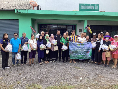  วันที่ 28 พฤศจิกายน 2568 นายธนะวิทย์ ชูทอง ... พารามิเตอร์รูปภาพ 1