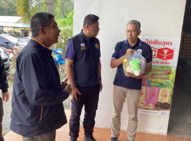  วันที่ 28 พฤศจิกายน 2568 นายธนะวิทย์ ชูทอง ... พารามิเตอร์รูปภาพ 10