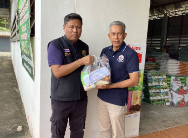  วันที่ 28 พฤศจิกายน 2568 นายธนะวิทย์ ชูทอง ... พารามิเตอร์รูปภาพ 11