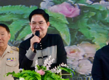 วันที่ 28 พฤศจิกายน 2568 นายคีตวุฒิ นับแสง ผู้ตรวจราชการกรม ... พารามิเตอร์รูปภาพ 1