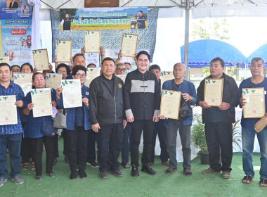 วันที่ 28 พฤศจิกายน 2568 นายคีตวุฒิ นับแสง ผู้ตรวจราชการกรม ... พารามิเตอร์รูปภาพ 6