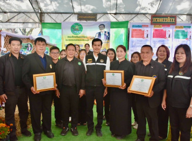 วันที่ 28 พฤศจิกายน 2568 นายคีตวุฒิ นับแสง ผู้ตรวจราชการกรม ... พารามิเตอร์รูปภาพ 7