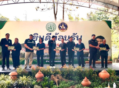 วันที่ 28 พฤศจิกายน 2568 นายคีตวุฒิ นับแสง ผู้ตรวจราชการกรม ... พารามิเตอร์รูปภาพ 11