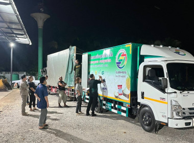 วันที่ 29 พฤศจิกายน 2568 นายธนะวิทย์ ชูทอง ผู้ตรวจราชการกรม ... พารามิเตอร์รูปภาพ 3