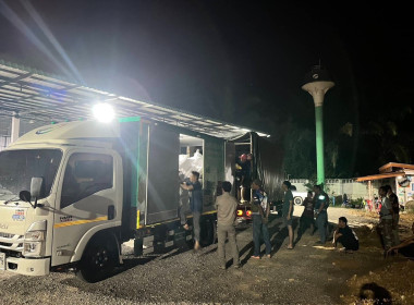 วันที่ 29 พฤศจิกายน 2568 นายธนะวิทย์ ชูทอง ผู้ตรวจราชการกรม ... พารามิเตอร์รูปภาพ 5