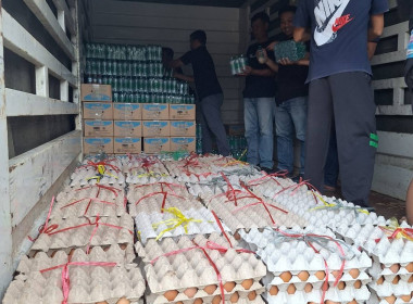 วันที่ 29 พฤศจิกายน 2568 นายธนะวิทย์ ชูทอง ผู้ตรวจราชการกรม ... พารามิเตอร์รูปภาพ 7