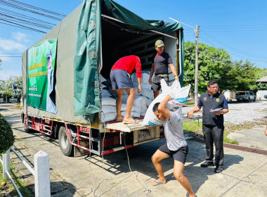 วันที่ 30 พฤศจิกายน 2568 นายธนะวิทย์ ชูทอง ผู้ตรวจราชการกรม ... พารามิเตอร์รูปภาพ 3