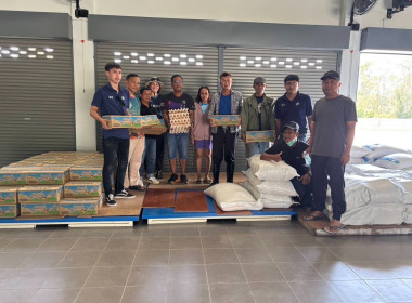 วันที่ 30 พฤศจิกายน 2568 นายธนะวิทย์ ชูทอง ผู้ตรวจราชการกรม ... พารามิเตอร์รูปภาพ 7