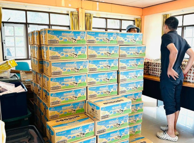 วันที่ 30 พฤศจิกายน 2568 นายธนะวิทย์ ชูทอง ผู้ตรวจราชการกรม ... พารามิเตอร์รูปภาพ 10