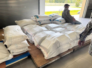 วันที่ 30 พฤศจิกายน 2568 นายธนะวิทย์ ชูทอง ผู้ตรวจราชการกรม ... พารามิเตอร์รูปภาพ 19