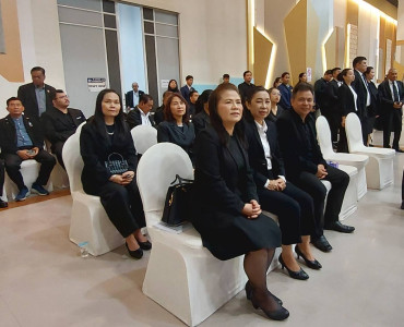 วันที่ 30 พฤศจิกายน 2568 นางสาวอภิวันท์ ธะนะสิทธิศักดิ์ ... พารามิเตอร์รูปภาพ 1