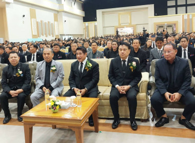 วันที่ 30 พฤศจิกายน 2568 นางสาวอภิวันท์ ธะนะสิทธิศักดิ์ ... พารามิเตอร์รูปภาพ 4