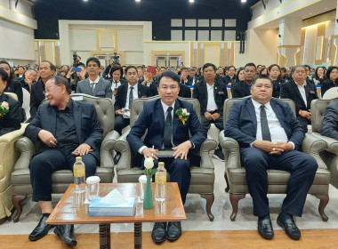 วันที่ 30 พฤศจิกายน 2568 นางสาวอภิวันท์ ธะนะสิทธิศักดิ์ ... พารามิเตอร์รูปภาพ 5