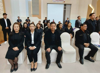 วันที่ 30 พฤศจิกายน 2568 นางสาวอภิวันท์ ธะนะสิทธิศักดิ์ ... พารามิเตอร์รูปภาพ 6