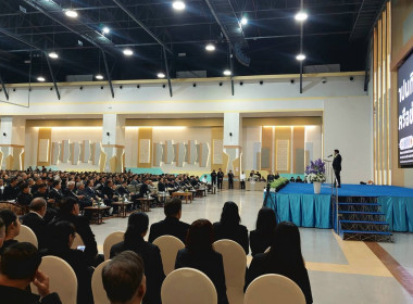 วันที่ 30 พฤศจิกายน 2568 นางสาวอภิวันท์ ธะนะสิทธิศักดิ์ ... พารามิเตอร์รูปภาพ 7