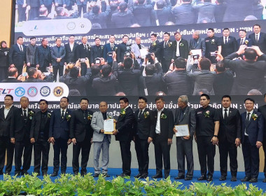 วันที่ 30 พฤศจิกายน 2568 นางสาวอภิวันท์ ธะนะสิทธิศักดิ์ ... พารามิเตอร์รูปภาพ 8