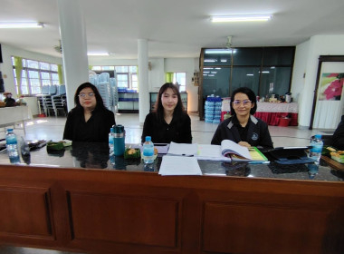 วันที่​ 1 ธันวาคม​ 2568 นายณัฐ​พล​ แป้น​นอก​ ... พารามิเตอร์รูปภาพ 2