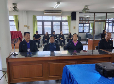 วันที่​ 1 ธันวาคม​ 2568 นายณัฐ​พล​ แป้น​นอก​ ... พารามิเตอร์รูปภาพ 4