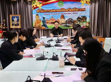 วันที่ 2 ธันวาคม 2568 นายมาโนช ชลอวงษ์ ผู้ตรวจราชการกรม ... พารามิเตอร์รูปภาพ 6