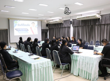 วันที่ 2 ธันวาคม 2568 นายมาโนช ชลอวงษ์ ผู้ตรวจราชการกรม ... พารามิเตอร์รูปภาพ 10