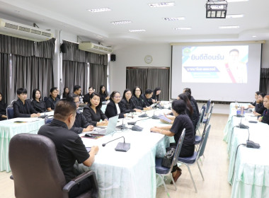 วันที่ 2 ธันวาคม 2568 นายมาโนช ชลอวงษ์ ผู้ตรวจราชการกรม ... พารามิเตอร์รูปภาพ 11