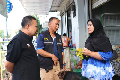 วันที่ 2 ธันวาคม 2568 นายวงศ์ชัย ไชยโย ผู้ตรวจราชการกรม ... พารามิเตอร์รูปภาพ 1