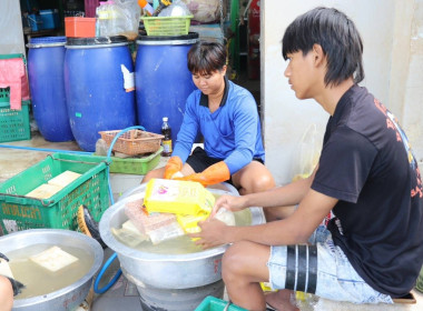 วันที่ 2 ธันวาคม 2568 นายวงศ์ชัย ไชยโย ผู้ตรวจราชการกรม ... พารามิเตอร์รูปภาพ 18