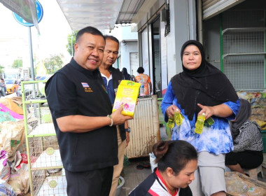 วันที่ 2 ธันวาคม 2568 นายวงศ์ชัย ไชยโย ผู้ตรวจราชการกรม ... พารามิเตอร์รูปภาพ 19