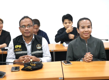 วันที่ 3 ธันวาคม 2568 นายวงศ์ชัย ไชยโย ผู้ตรวจราชการกรม ... พารามิเตอร์รูปภาพ 4