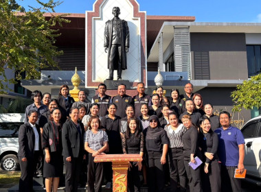 วันที่ 3 ธันวาคม 2568 นายวงศ์ชัย ไชยโย ผู้ตรวจราชการกรม ... พารามิเตอร์รูปภาพ 18