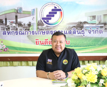 วันที่ 3 ธันวาคม 2568 นายวงศ์ชัย ไชยโย ผู้ตรวจราชการกรม ... พารามิเตอร์รูปภาพ 1