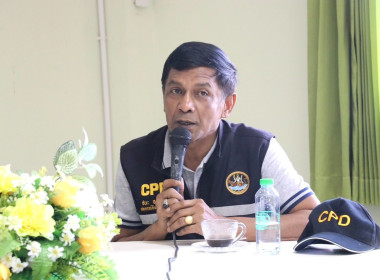 วันที่ 3 ธันวาคม 2568 นายวงศ์ชัย ไชยโย ผู้ตรวจราชการกรม ... พารามิเตอร์รูปภาพ 3