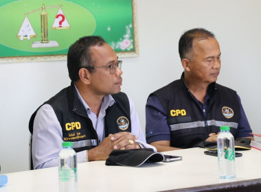 วันที่ 3 ธันวาคม 2568 นายวงศ์ชัย ไชยโย ผู้ตรวจราชการกรม ... พารามิเตอร์รูปภาพ 5