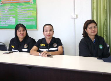 วันที่ 3 ธันวาคม 2568 นายวงศ์ชัย ไชยโย ผู้ตรวจราชการกรม ... พารามิเตอร์รูปภาพ 7