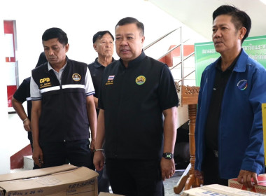 วันที่ 3 ธันวาคม 2568 นายวงศ์ชัย ไชยโย ผู้ตรวจราชการกรม ... พารามิเตอร์รูปภาพ 9