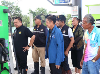 วันที่ 3 ธันวาคม 2568 นายวงศ์ชัย ไชยโย ผู้ตรวจราชการกรม ... พารามิเตอร์รูปภาพ 11