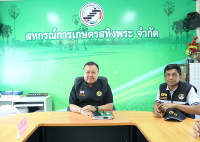 วันที่ 3 ธันวาคม 2568 นายวงศ์ชัย ไชยโย ผู้ตรวจราชการกรม ... พารามิเตอร์รูปภาพ 1