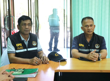 วันที่ 3 ธันวาคม 2568 นายวงศ์ชัย ไชยโย ผู้ตรวจราชการกรม ... พารามิเตอร์รูปภาพ 1